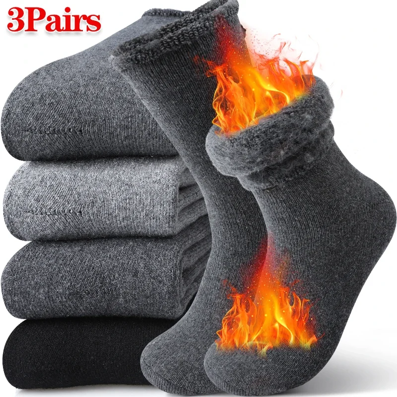 3Pairs Solid Color Thermal Terry Loop Socks Men Cold Weather Outdoor Hiking Skiing Sock Warm Plush Snow Thick Socks
3Pairs Solid Color Thermal Terry Loop Socks Men Cold Weather Outdoor Hiking Skiing Sock Warm Plush Snow Thick Socks