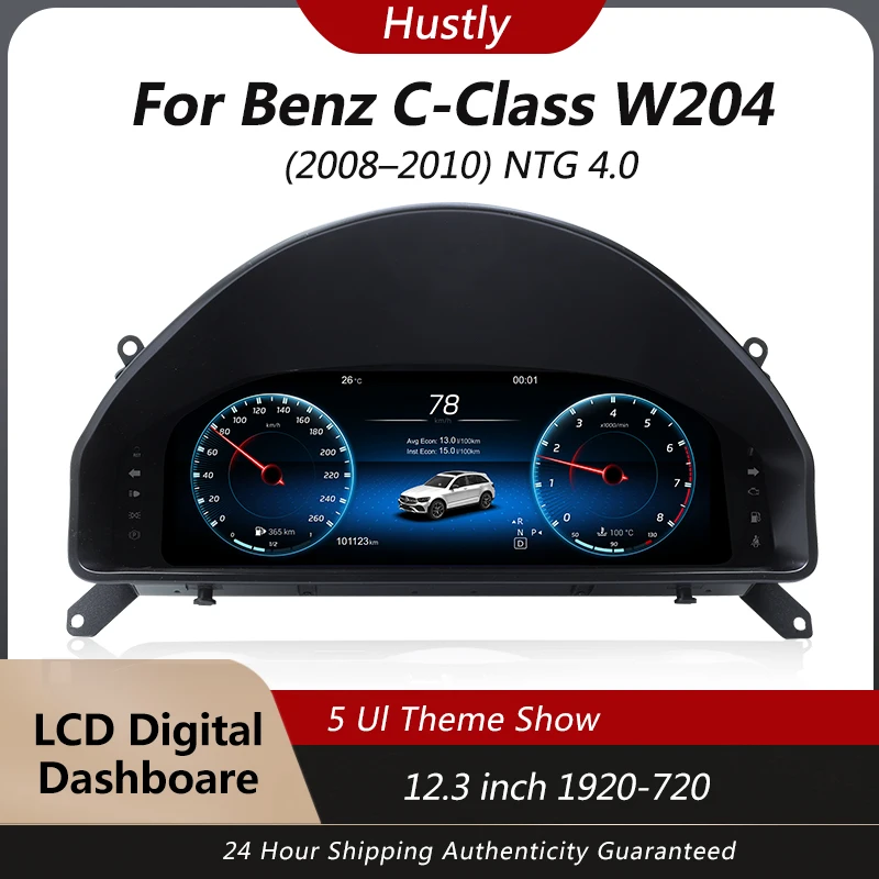 12.3-inch digital instrument cluster for Mercedes-Benz C-Class W204 (2008–2010) NTG 4.0 Cluster instrument panel Speedometer
12.3-inch digital instrument cluster for Mercedes-Benz C-Class W204 (2008–2010) NTG 4.0 Cluster instrument panel Speedometer