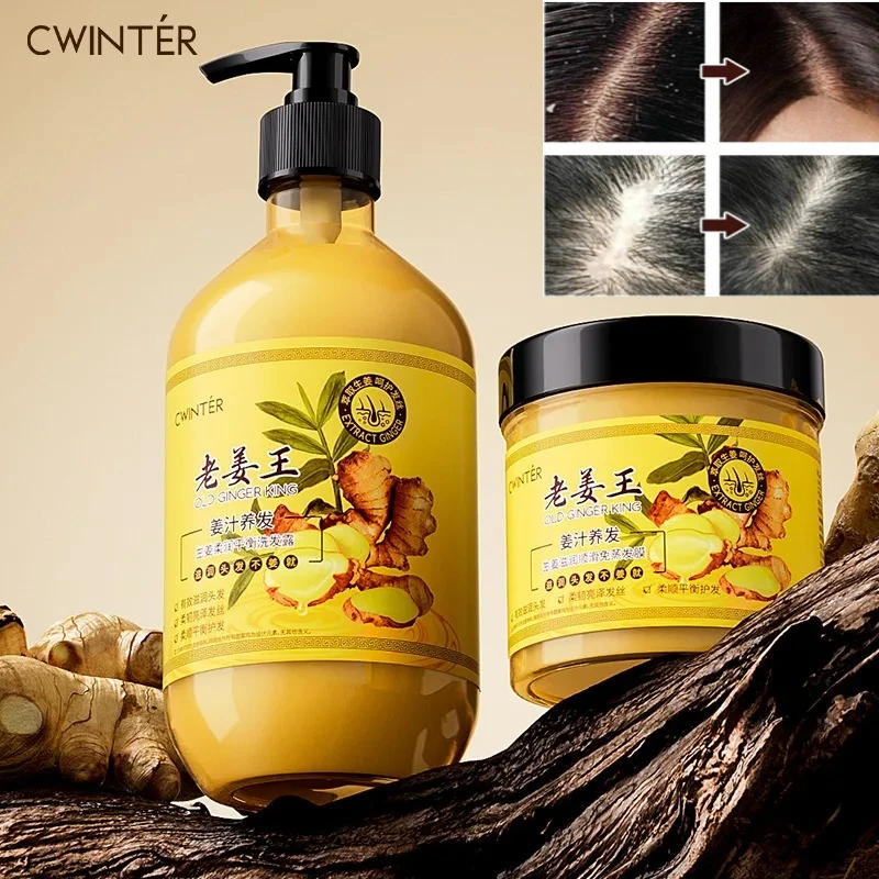 Ginger Regrowth Shampoo Anti Hair Loss Oil Control Dandruff Removal Moisturiz Nourish Scalp Repair Damaged Smooth Hair Mask
Ginger Regrowth Shampoo Anti Hair Loss Oil Control Dandruff Removal Moisturiz Nourish Scalp Repair Damaged Smooth Hair Mask