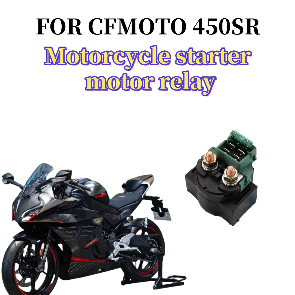 Pour CFMOTO 450 Backpack 450SRS 450NK Цитации воздушного вариатора CF400-6-9 Цитации мотора воздуха
Pour CFMOTO 450 Backpack 450SRS 450NK Цитации воздушного вариатора CF400-6-9 Цитации мотора воздуха
