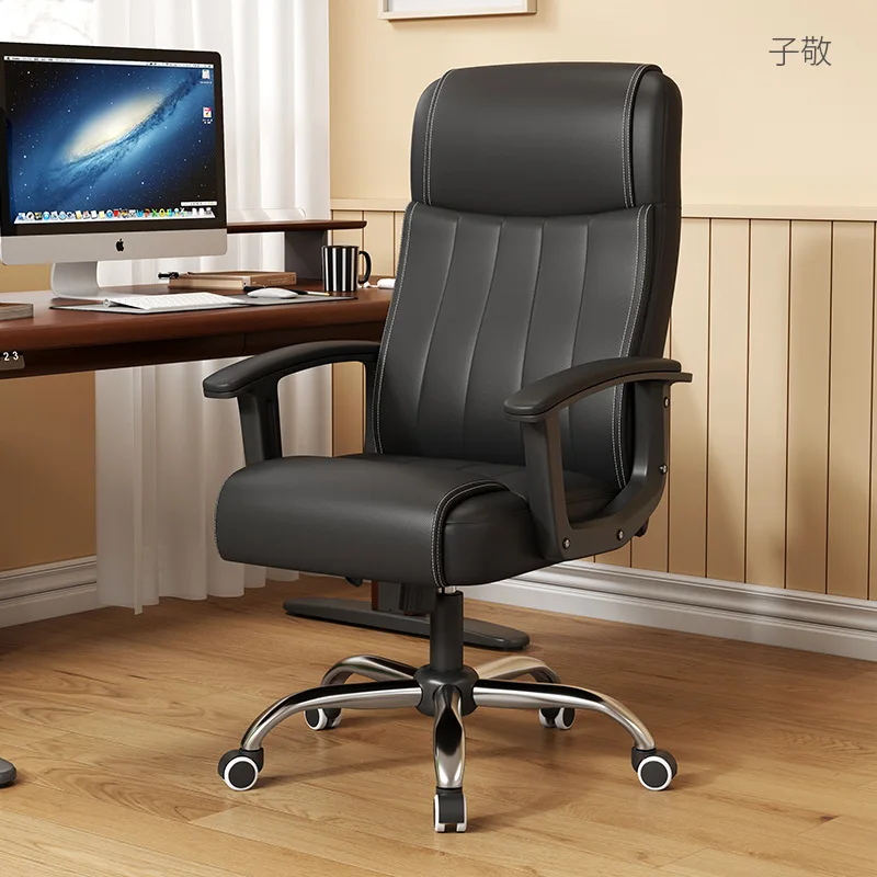 Office Home computer Comfortable sedentary boss chair Modern simple lift swivel Ergonomic seat
Office Home computer Comfortable sedentary boss chair Modern simple lift swivel Ergonomic seat