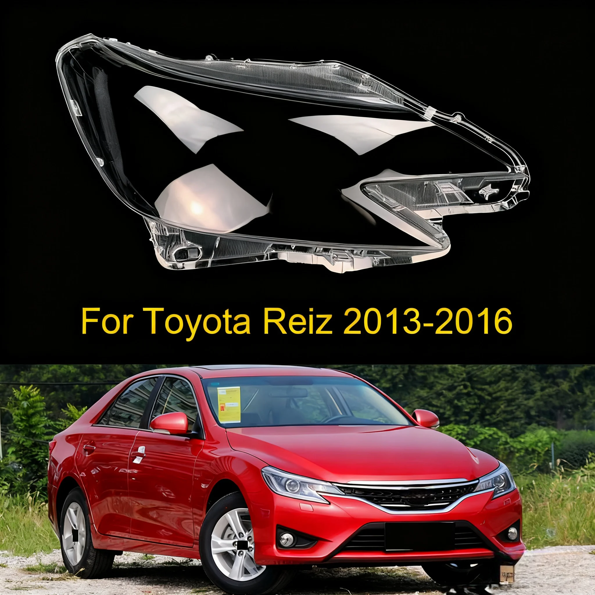 Крышка передней фары автомобиля для Toyota Mark X (Reiz) 2013-2016, прозрачные стеклянные линзы, крышка фары, маски
Крышка передней фары автомобиля для Toyota Mark X (Reiz) 2013-2016, прозрачные стеклянные линзы, крышка фары, маски