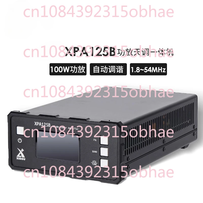 XPA125B Power Amplifier Antenna All-in-one Machine 100W Power Amplifier X5105 G90S
XPA125B Power Amplifier Antenna All-in-one Machine 100W Power Amplifier X5105 G90S