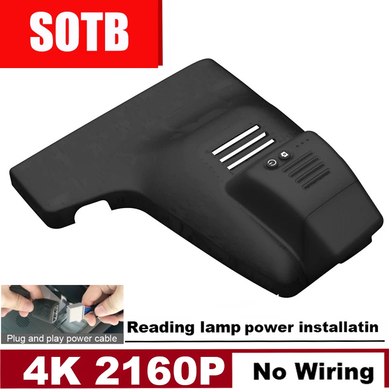 Car DVR instrument panel camera, easy to install device, 4K, plug and play, WiFi, suitable for Nissan X-Trail 2019, 2020, 2021
Car DVR instrument panel camera, easy to install device, 4K, plug and play, WiFi, suitable for Nissan X-Trail 2019, 2020, 2021