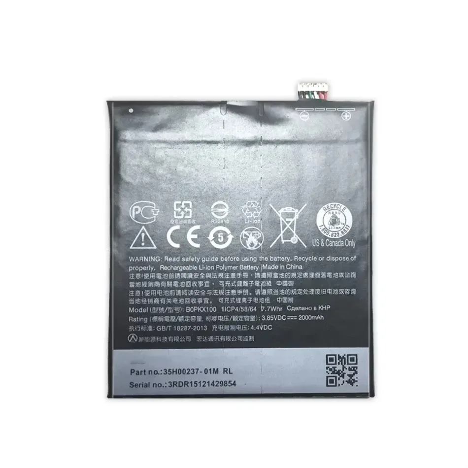 Mobile Phone Battery Reliable Power Supply For Htc Desire 626 626W D626W A32 Desire626 2000mAh Long Lasting BOPKX100
Mobile Phone Battery Reliable Power Supply For Htc Desire 626 626W D626W A32 Desire626 2000mAh Long Lasting BOPKX100