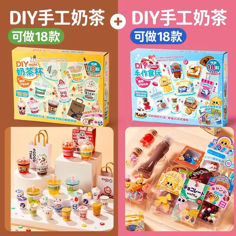 Kids DIY Clay Craft Set - Fake Milk Tea Cup Pendant Pretend Play Toy Handmade Gift Box for Children
Kids DIY Clay Craft Set - Fake Milk Tea Cup Pendant Pretend Play Toy Handmade Gift Box for Children