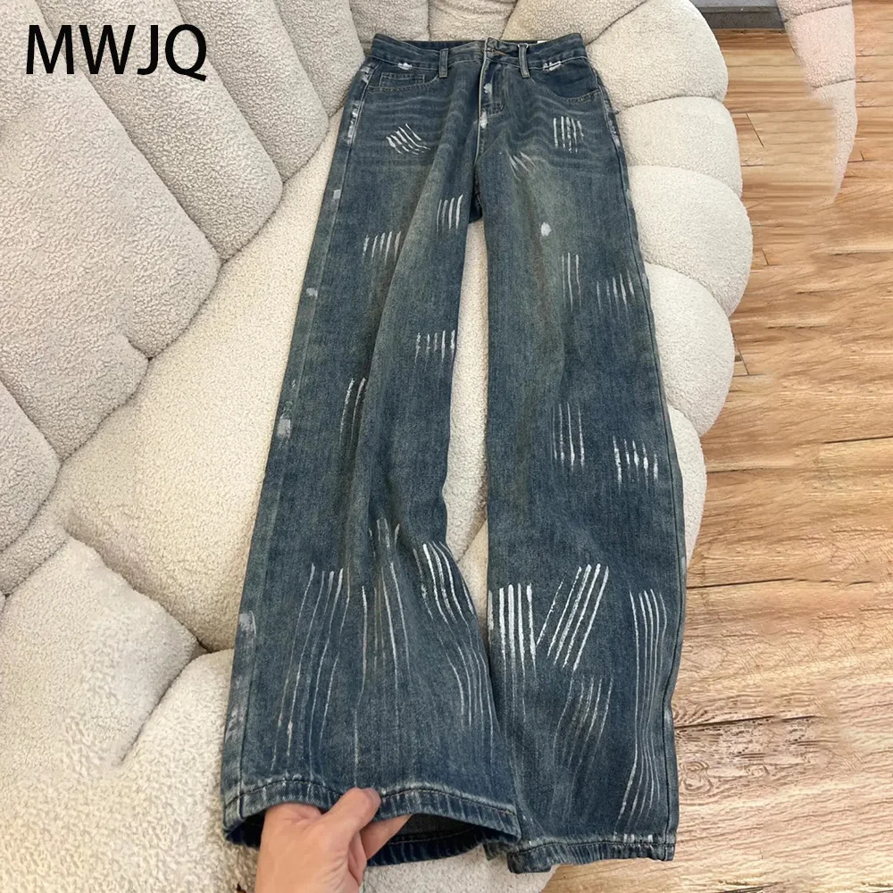 MWJQ American Worn-out Tie Dye Design Jean Men's High Street Niche Straight Leg Pants Retro Spring New Trousers Tide 0100207
MWJQ American Worn-out Tie Dye Design Jean Men's High Street Niche Straight Leg Pants Retro Spring New Trousers Tide 0100207