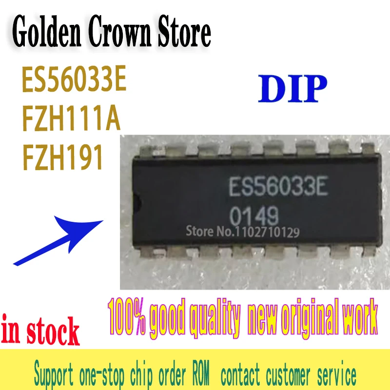 5pcs/lot ES56033E DIP16 ES56033 FZH111A FZH191 DIP-16 DIP In Stock
5pcs/lot ES56033E DIP16 ES56033 FZH111A FZH191 DIP-16 DIP In Stock