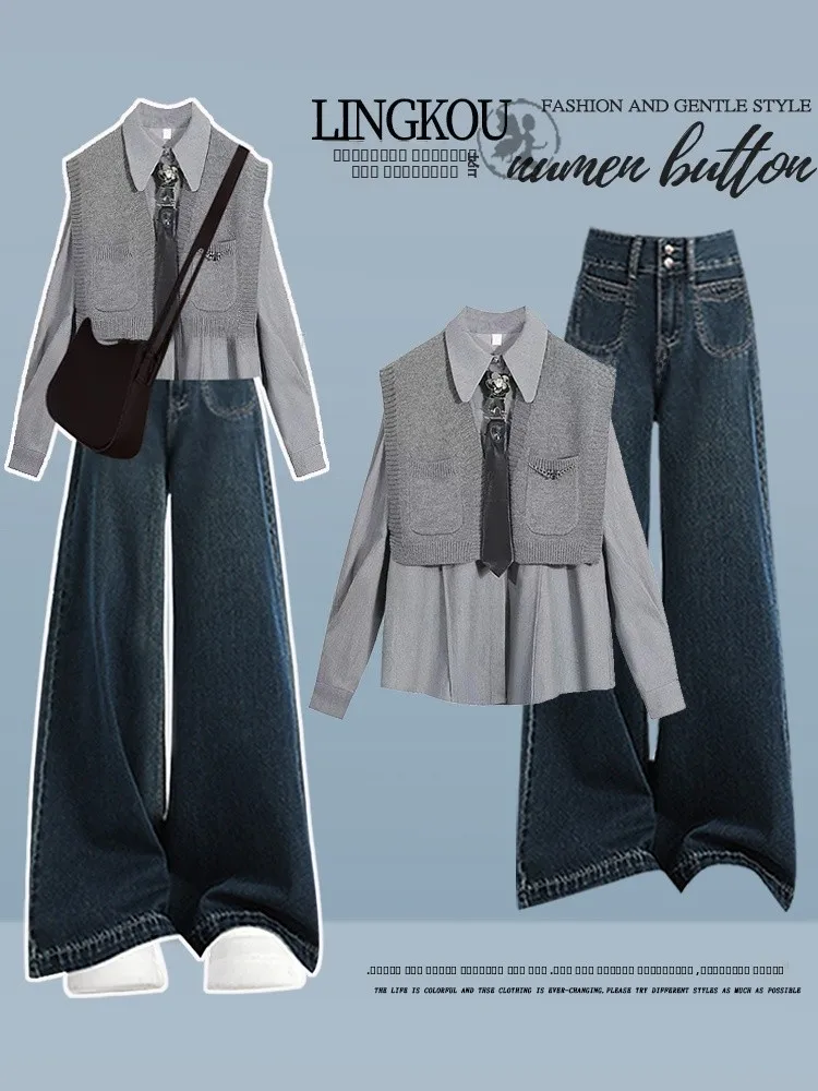 Korean Style Spring Set Women's College Style Shirt Knitted Vest High Waist Slimming Jeans Three Piece Set Fashionable Ensemble
Korean Style Spring Set Women's College Style Shirt Knitted Vest High Waist Slimming Jeans Three Piece Set Fashionable Ensemble
