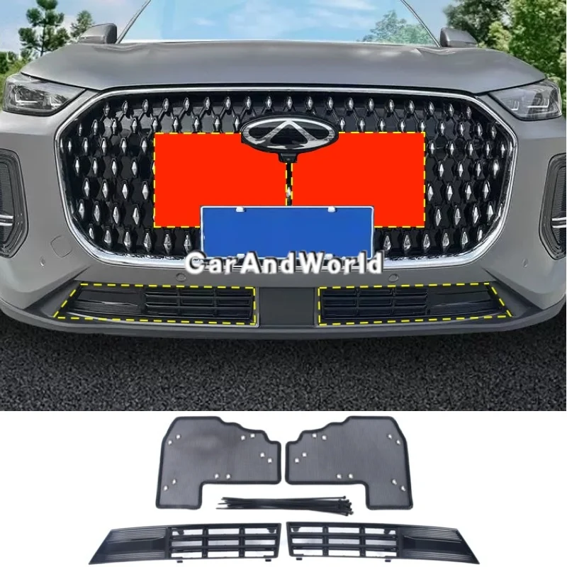 Car Insect Screening Mesh Front Grille Insert Net Water Tank Engine Protective Accessories For Chery Tiggo 8L 9 2024-2026
Car Insect Screening Mesh Front Grille Insert Net Water Tank Engine Protective Accessories For Chery Tiggo 8L 9 2024-2026
