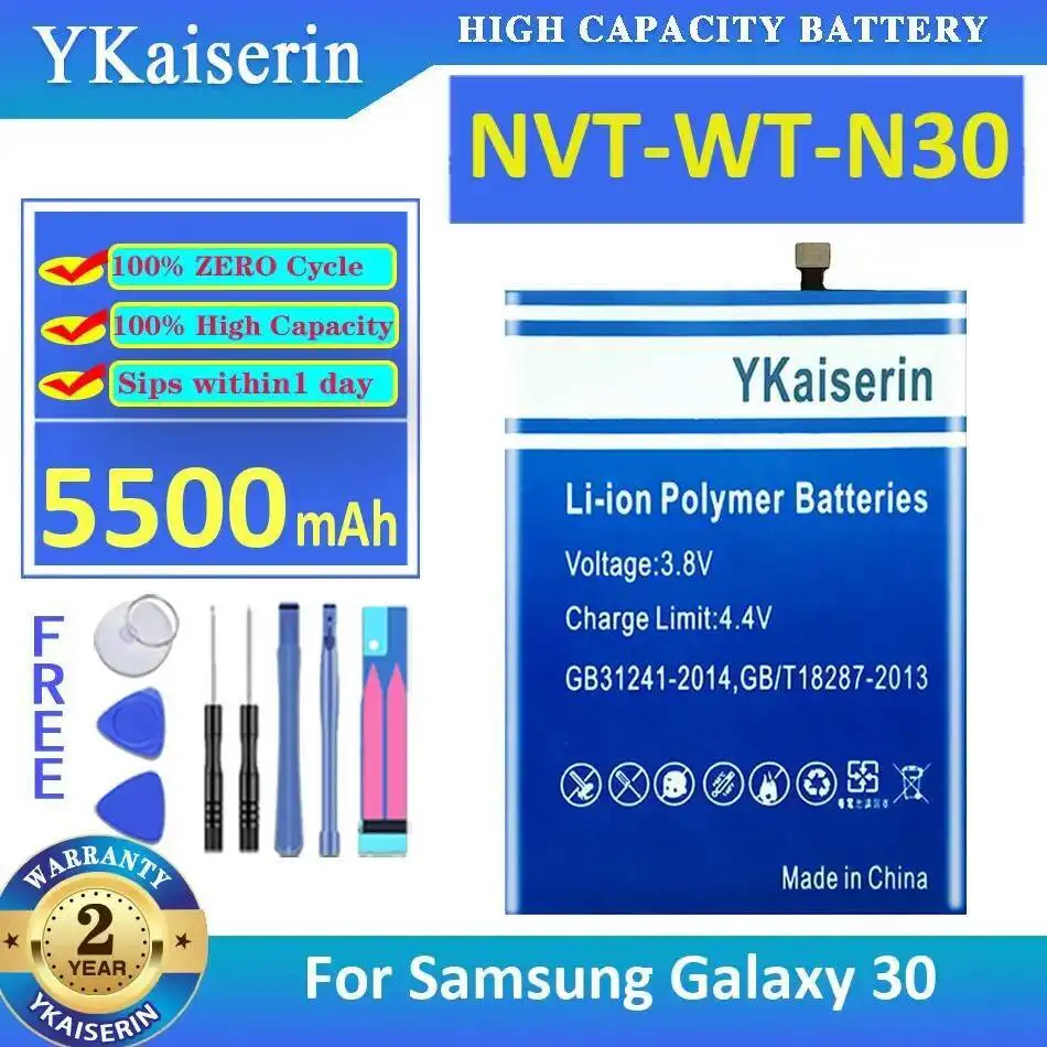 Для Samsung Galaxy 30 экологически чистый Nvt-WT-N30 долговечный аккумулятор для мобильного телефона 5500 мАч
Для Samsung Galaxy 30 экологически чистый Nvt-WT-N30 долговечный аккумулятор для мобильного телефона 5500 мАч