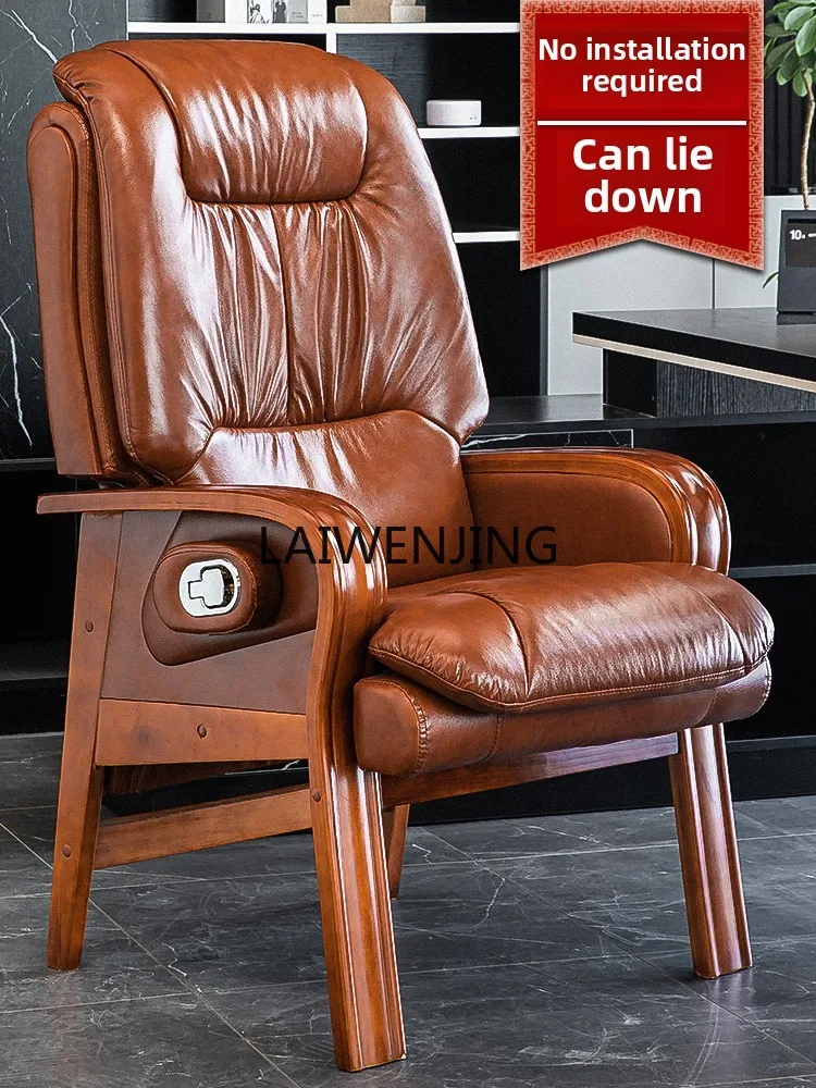 HLZ home business office chair can lie down leather class chair sedentary desk chair
HLZ home business office chair can lie down leather class chair sedentary desk chair
