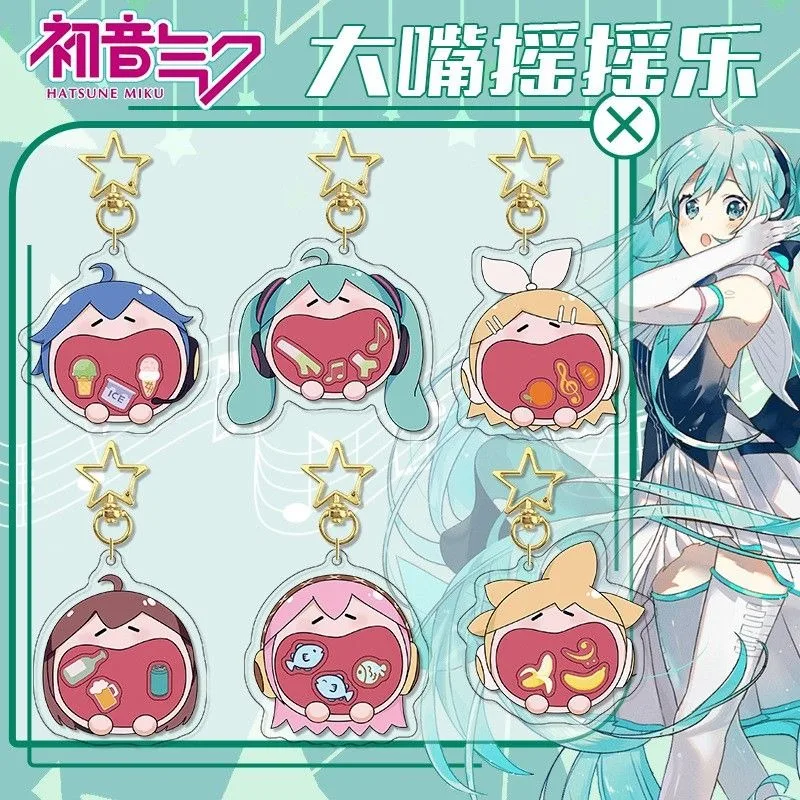 Hatsune Miku Acrylic Keychain Cute Cartoon High-Value Anime Pendant Suitable for Backpack Car Decoration Collection Friends Gift
Hatsune Miku Acrylic Keychain Cute Cartoon High-Value Anime Pendant Suitable for Backpack Car Decoration Collection Friends Gift