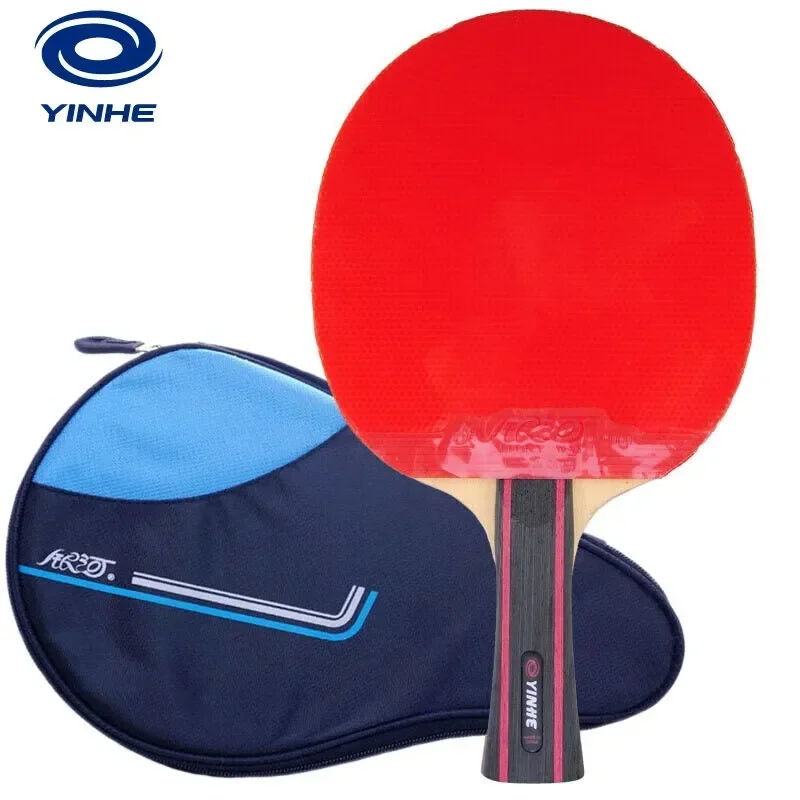Yinhe Galaxy table tennis racket horizontal racket single 06B 07B six star six star double-sided reverse tape racket with cover
Yinhe Galaxy table tennis racket horizontal racket single 06B 07B six star six star double-sided reverse tape racket with cover