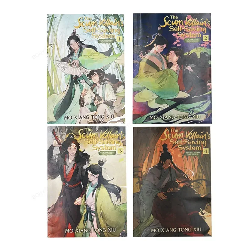 1-4 Part The Scum Villain’s Self-Saving System Ren Literary Novels Books Mo Xiang Tong Xiu Libros BL Novels
1-4 Part The Scum Villain’s Self-Saving System Ren Literary Novels Books Mo Xiang Tong Xiu Libros BL Novels