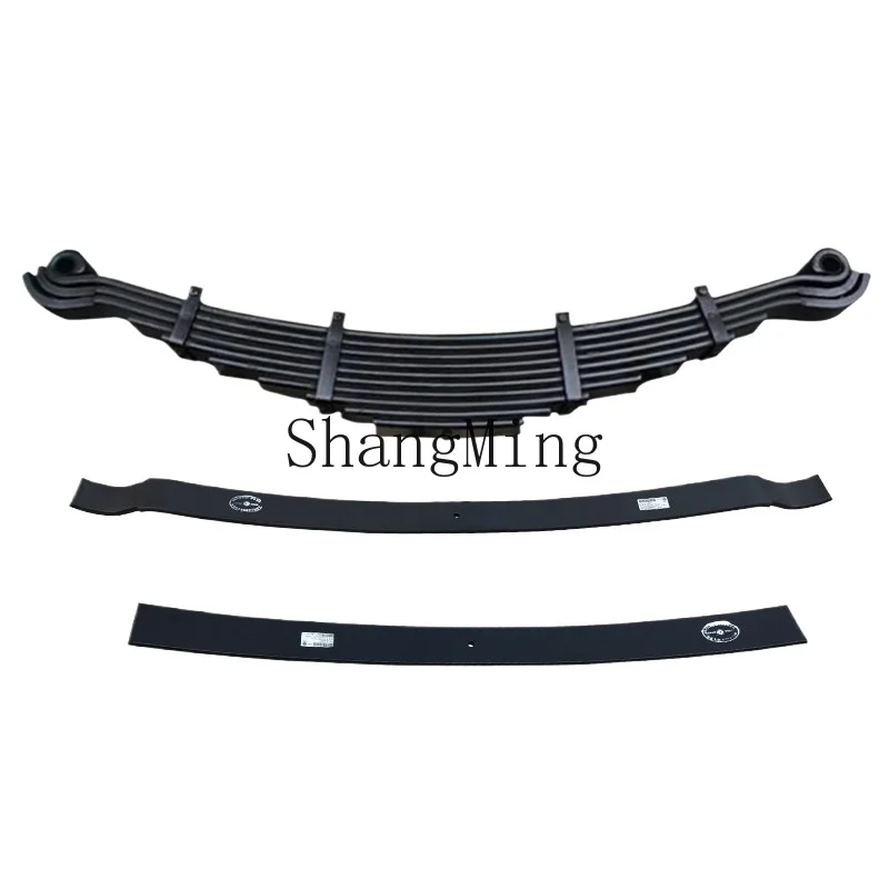 ZYH Shenqian steel plate assembly rear leaf spring assembly truck modified thick steel plate monolithic
ZYH Shenqian steel plate assembly rear leaf spring assembly truck modified thick steel plate monolithic