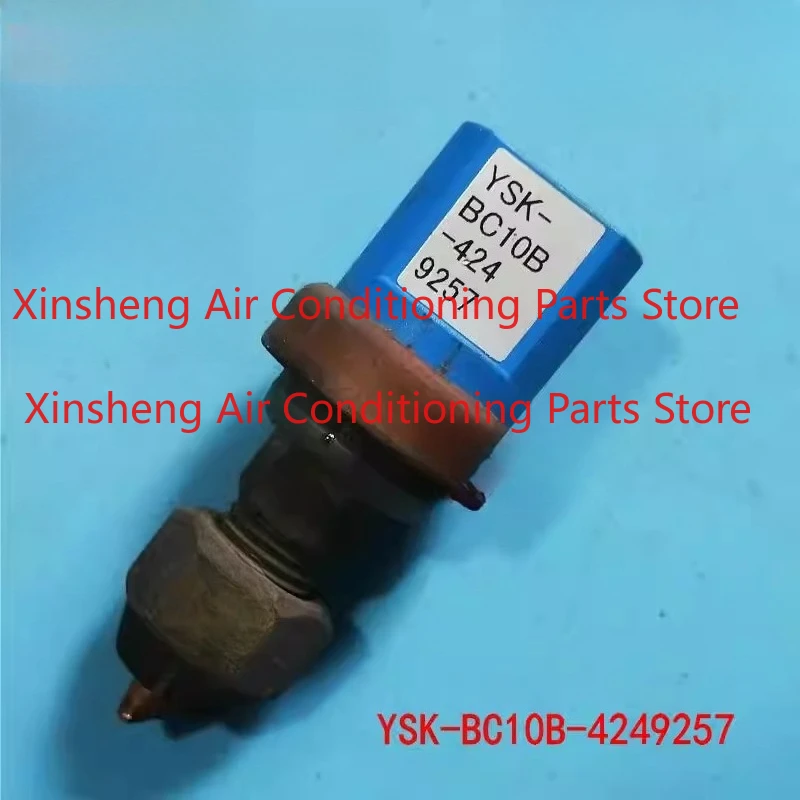 Suitable for Hitachi, air conditioner high and low pressure sensor YSK-BC10B-424 9257
Suitable for Hitachi, air conditioner high and low pressure sensor YSK-BC10B-424 9257