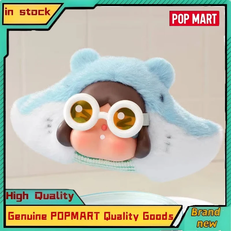 Genuine POP MART Crybaby Blind Box Crying In Sea Series Vinyl Plush Pendant Decorative Hanging Ornament Gift For Adult Toy
Genuine POP MART Crybaby Blind Box Crying In Sea Series Vinyl Plush Pendant Decorative Hanging Ornament Gift For Adult Toy