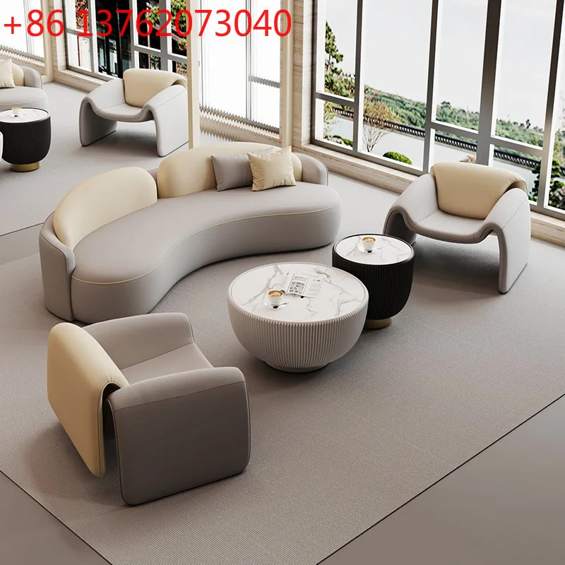 Modern Luxury Reception Sofa Nordic High-end Business Leisure Arc Sofas Designer Business Furniture
Modern Luxury Reception Sofa Nordic High-end Business Leisure Arc Sofas Designer Business Furniture