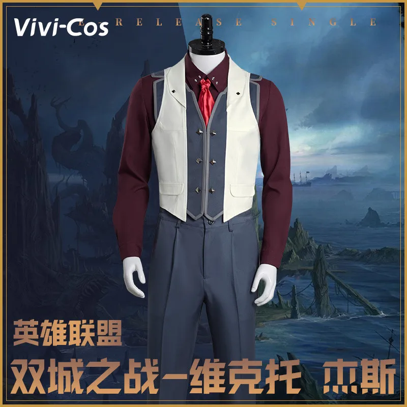 Vivi-Cos Game LOL The Machine Herald Viktor Cool Handsome Cosplay Halloween Men's Costume Role Play Party New S-XL
Vivi-Cos Game LOL The Machine Herald Viktor Cool Handsome Cosplay Halloween Men's Costume Role Play Party New S-XL