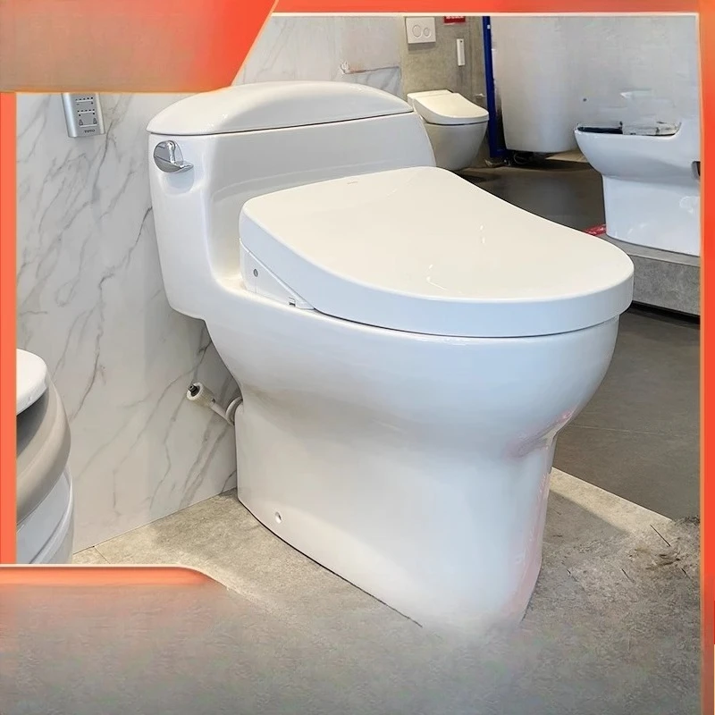 One-piece toilet smart cover toilet seat household toilet 
One-piece toilet smart cover toilet seat household toilet