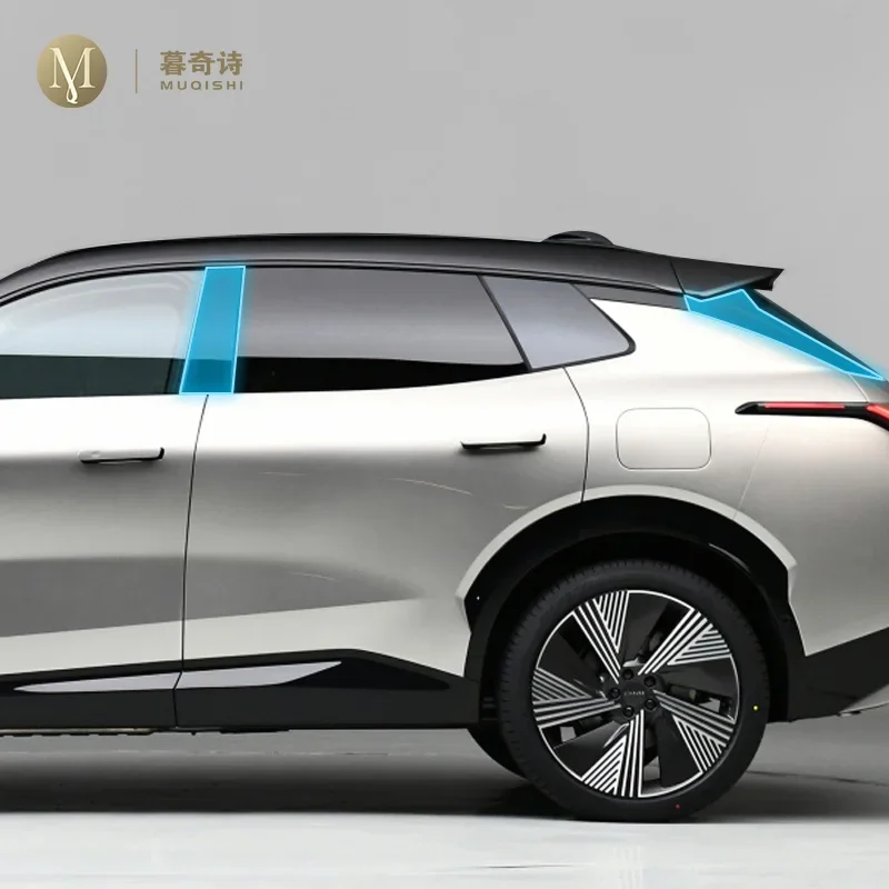 Для Lynk & Co 08 2023-2024 Автомобильная наружная PPF прозрачная защитная пленка для краски ТПУ против царапин BC оконная полоса пленка для ремонта
Для Lynk & Co 08 2023-2024 Автомобильная наружная PPF прозрачная защитная пленка для краски ТПУ против царапин BC оконная полоса пленка для ремонта