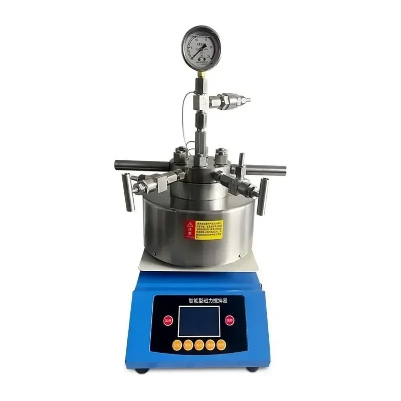 New Stainless Steel High-pressure Reactor Laboratory High-temperature High-pressure Reactor Hydrogenation Tank
New Stainless Steel High-pressure Reactor Laboratory High-temperature High-pressure Reactor Hydrogenation Tank