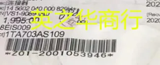 10 шт. оригинальные новые 145602040000829+ 14 5602 040 000 829+ 40-контактный шаг 0,4 мм
10 шт. оригинальные новые 145602040000829+ 14 5602 040 000 829+ 40-контактный шаг 0,4 мм