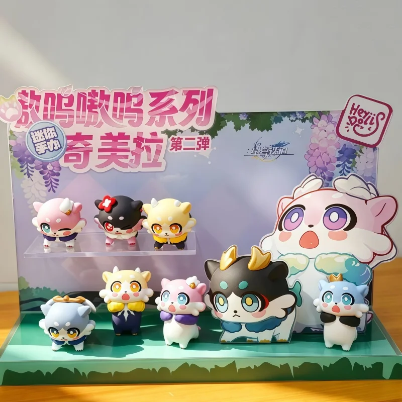 Genuine Mihoyo Star Rail Awoo Series Chimera Mini Blind Bag Volume 2 Collectible Figurine Anime Game Peripheral Toy In Stock
Genuine Mihoyo Star Rail Awoo Series Chimera Mini Blind Bag Volume 2 Collectible Figurine Anime Game Peripheral Toy In Stock
