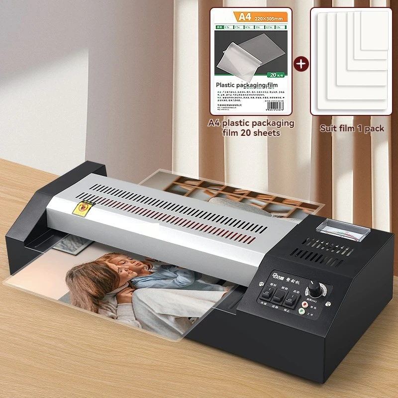 GD325 Photo Laminating Machine Household Small Laminator Photo Paper Office Laminating Machine
GD325 Photo Laminating Machine Household Small Laminator Photo Paper Office Laminating Machine