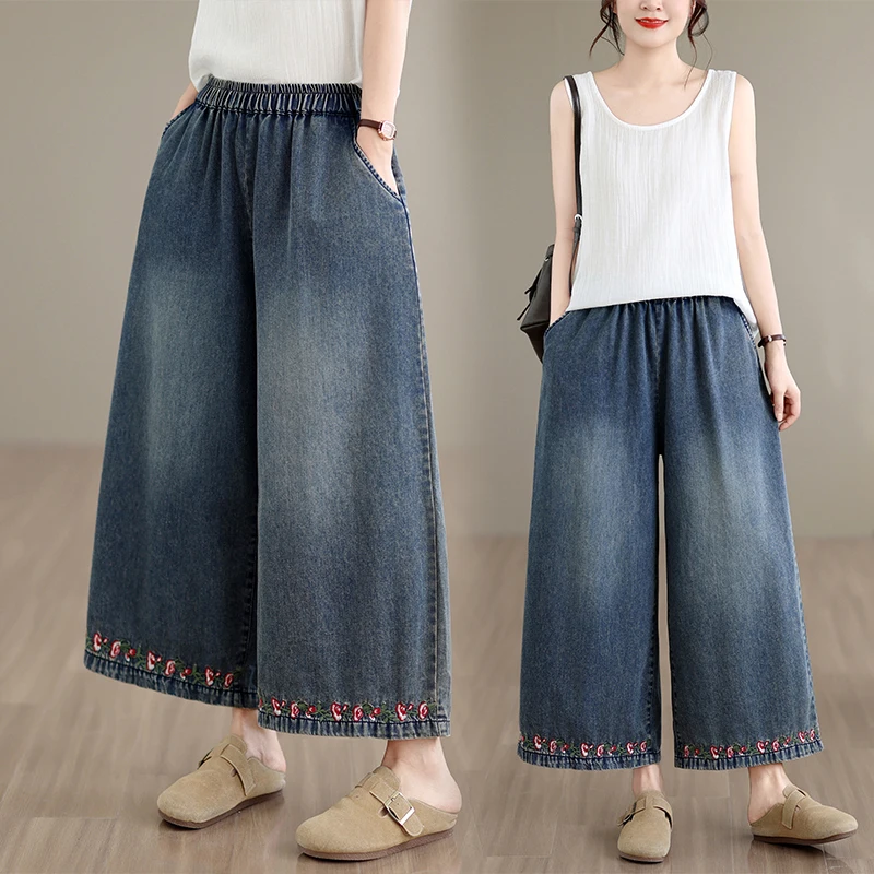 Ladies plus Size Harlan Jeans High Waist Embroidered Denim Wide Leg Pants Nine Point Conceal Meat Summer New Arrival
Ladies plus Size Harlan Jeans High Waist Embroidered Denim Wide Leg Pants Nine Point Conceal Meat Summer New Arrival
