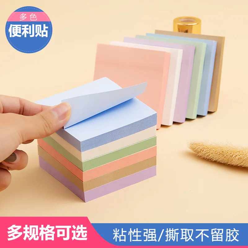 100 Sheets Full Stick Color Sticky Notes Pads Ins Style Memo Notepad Stationery for School Office Message Stickers Posted It
100 Sheets Full Stick Color Sticky Notes Pads Ins Style Memo Notepad Stationery for School Office Message Stickers Posted It
