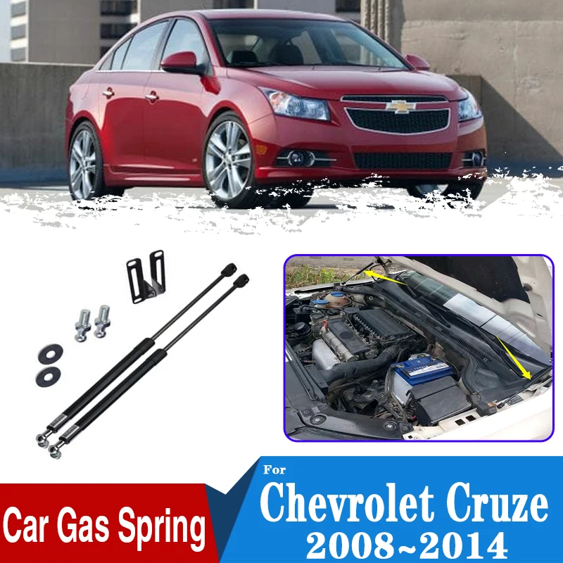 Аксессуары для Chevrolet Cruze 2009, 2008-2014, чехлы на автомобильные двигатели, передние капоты, амортизаторы, опорные стойки, пружинные автомобильные аксессуары
Аксессуары для Chevrolet Cruze 2009, 2008-2014, чехлы на автомобильные двигатели, передние капоты, амортизаторы, опорные стойки, пружинные автомобильные аксессуары