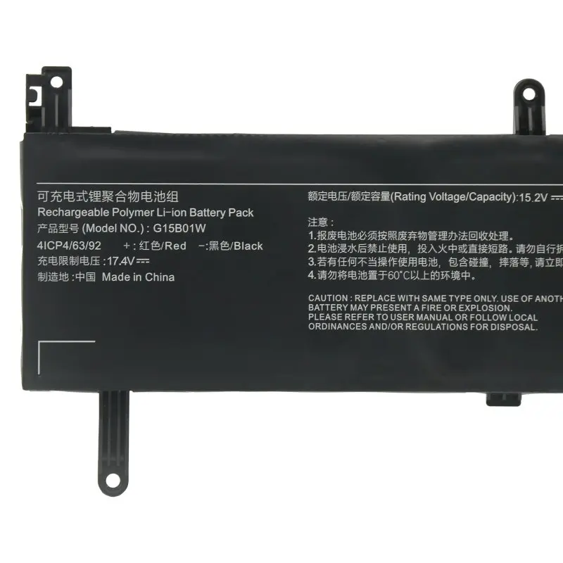15.2V 55.02Wh 3620mAh New G15B01W Laptop Battery For 15.6'' i5 7300HQ GTX1050 GTX1060 1050Ti 171502-A1 171502-AM
15.2V 55.02Wh 3620mAh New G15B01W Laptop Battery For 15.6'' i5 7300HQ GTX1050 GTX1060 1050Ti 171502-A1 171502-AM
