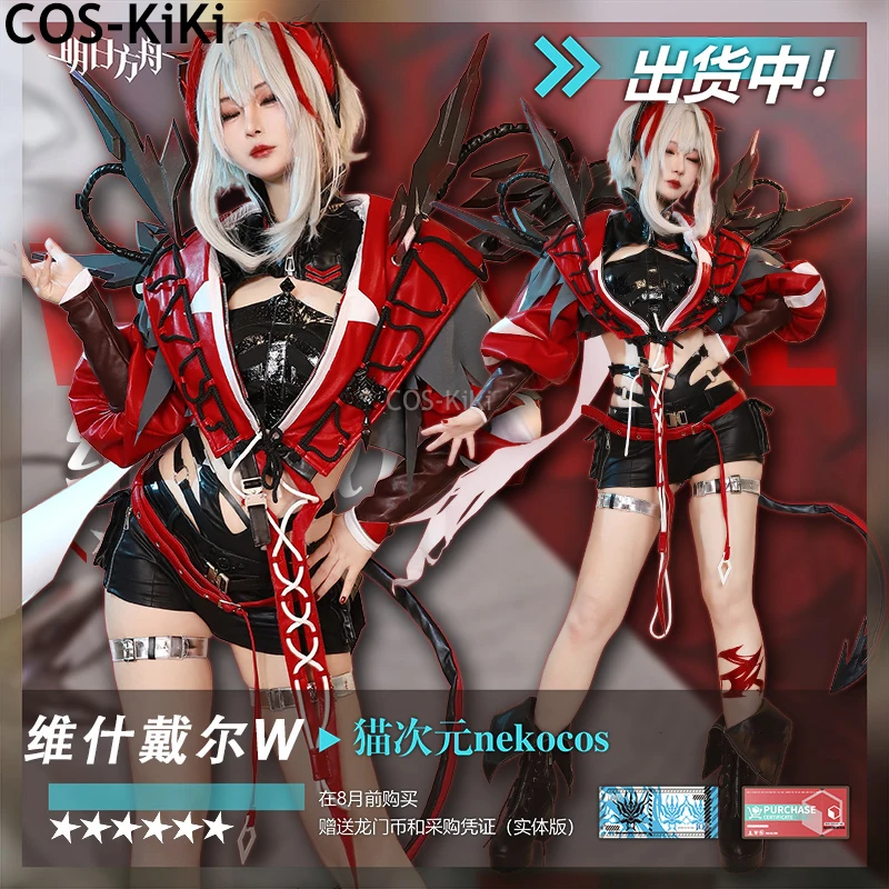 COS-KiKi Arknights W Wisadel Game Suit Sexy Cool Uniform Cosplay Costume Halloween Carnival Party Role Play Outfit Women
COS-KiKi Arknights W Wisadel Game Suit Sexy Cool Uniform Cosplay Costume Halloween Carnival Party Role Play Outfit Women