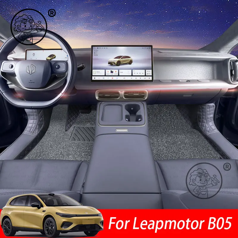 For Leapmotor B05 2026 2027 Car Floor Mats Dirt-resistant Foot Carpet Floor Cover Auto Interior Styling Decorative Accessories
For Leapmotor B05 2026 2027 Car Floor Mats Dirt-resistant Foot Carpet Floor Cover Auto Interior Styling Decorative Accessories