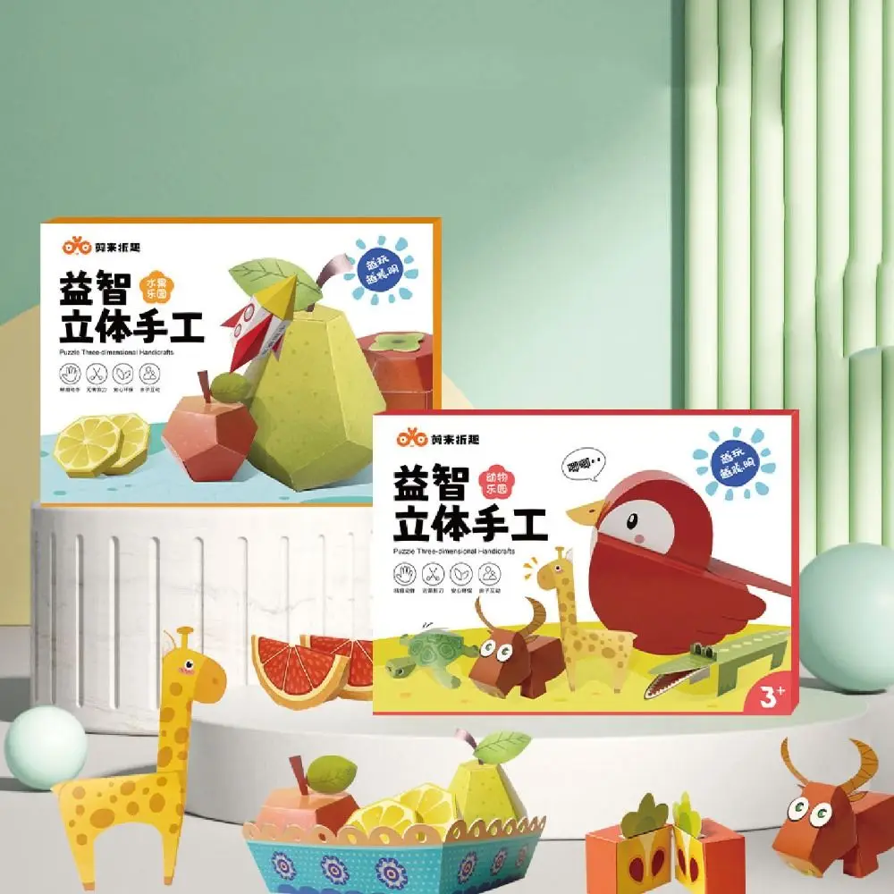Paper Handmade Colored Paper Set Art Learning Montessori Animal Handmade Origami Fruit 3D Diy Paper-cut Book Kindergarten
Paper Handmade Colored Paper Set Art Learning Montessori Animal Handmade Origami Fruit 3D Diy Paper-cut Book Kindergarten