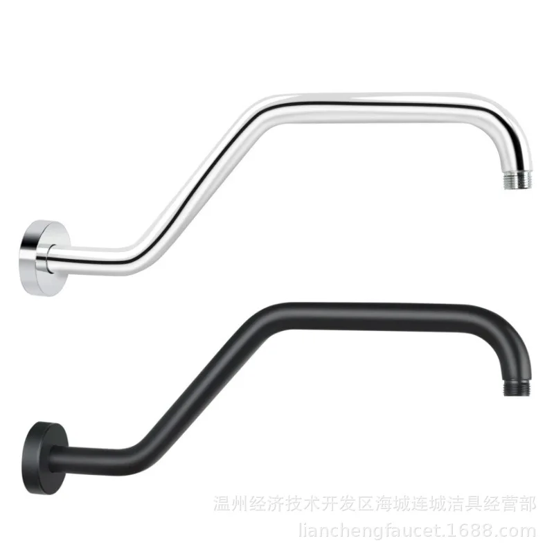 Shower Arm Extension Heighten Shower Head Holder Chrome Brushed Nickel Black Wall Mounted Fixed Bracket Bar Accessories
Shower Arm Extension Heighten Shower Head Holder Chrome Brushed Nickel Black Wall Mounted Fixed Bracket Bar Accessories