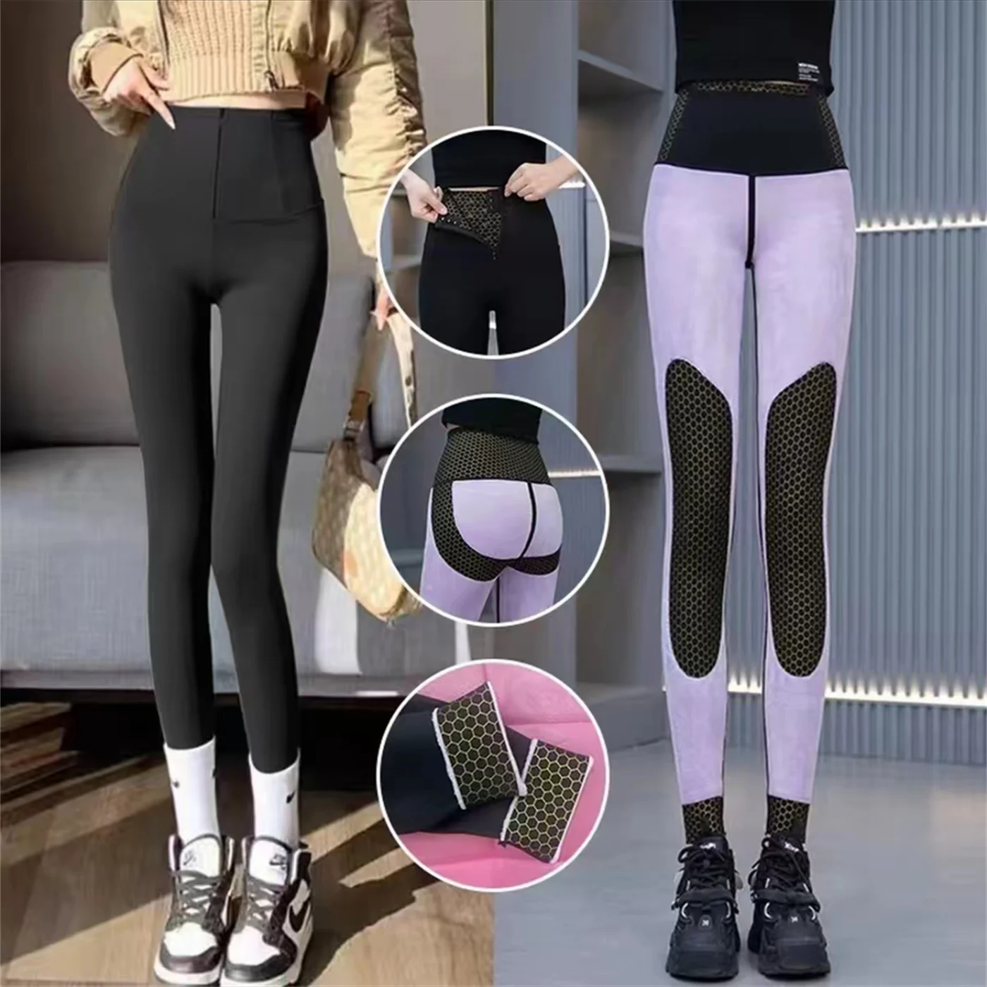 Женские утягивающие брюки для йоги с высокой талией, эластичные, с эффектом подтяжки ягодиц, на молнии, базовый слой
Женские утягивающие брюки для йоги с высокой талией, эластичные, с эффектом подтяжки ягодиц, на молнии, базовый слой