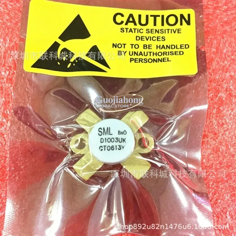 2026 HOT D1003UK D1001UK D1004UK D1007UK D1009UK D1010UK imported tube
2026 HOT D1003UK D1001UK D1004UK D1007UK D1009UK D1010UK imported tube