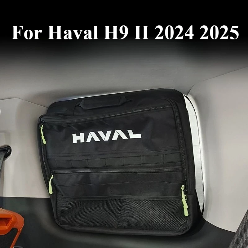 Fit For Haval H9 II 2024 2025 2nd Gen Trunk Side Window Storage Bag Expands Storage Space For Outdoor Camping Storage Bag
Fit For Haval H9 II 2024 2025 2nd Gen Trunk Side Window Storage Bag Expands Storage Space For Outdoor Camping Storage Bag