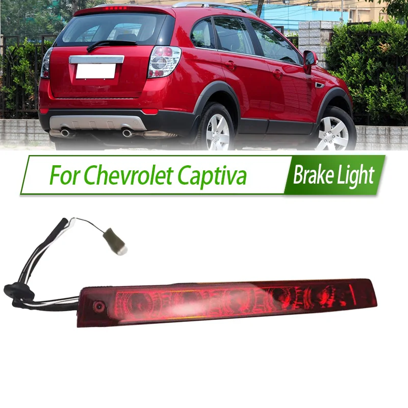 For Chevrolet Captiva Rear Additional brake light lamp High Additional 3rd Third Brake Light stop lamp Assy
For Chevrolet Captiva Rear Additional brake light lamp High Additional 3rd Third Brake Light stop lamp Assy