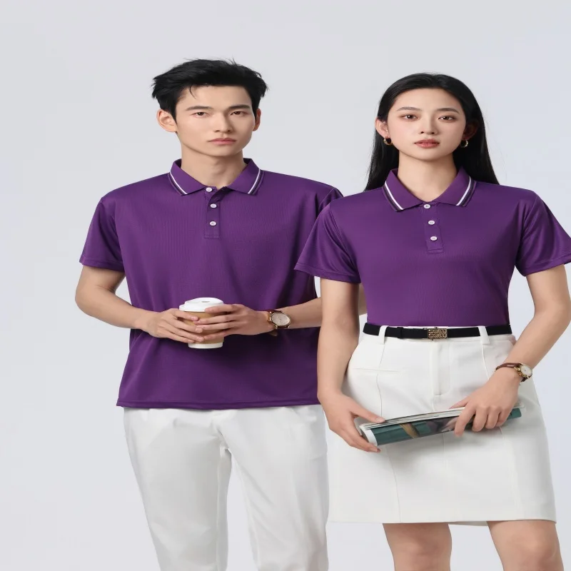 Couple Summer Mountaineering Hiking Sports Leisure Polo Shirt Fashion Solid Color Short Sleeve Comfortable Breathable T-shirt
Couple Summer Mountaineering Hiking Sports Leisure Polo Shirt Fashion Solid Color Short Sleeve Comfortable Breathable T-shirt