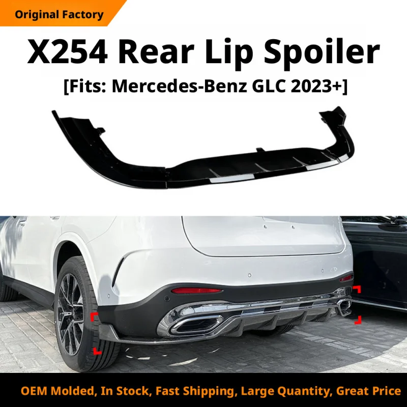 Rear Bumper Lip Spoiler for Mercedes-Benz GLC Class X254 GLC260 GLC300 2023+ Blade Style Diffuser Splitter Body Kit Styling
Rear Bumper Lip Spoiler for Mercedes-Benz GLC Class X254 GLC260 GLC300 2023+ Blade Style Diffuser Splitter Body Kit Styling