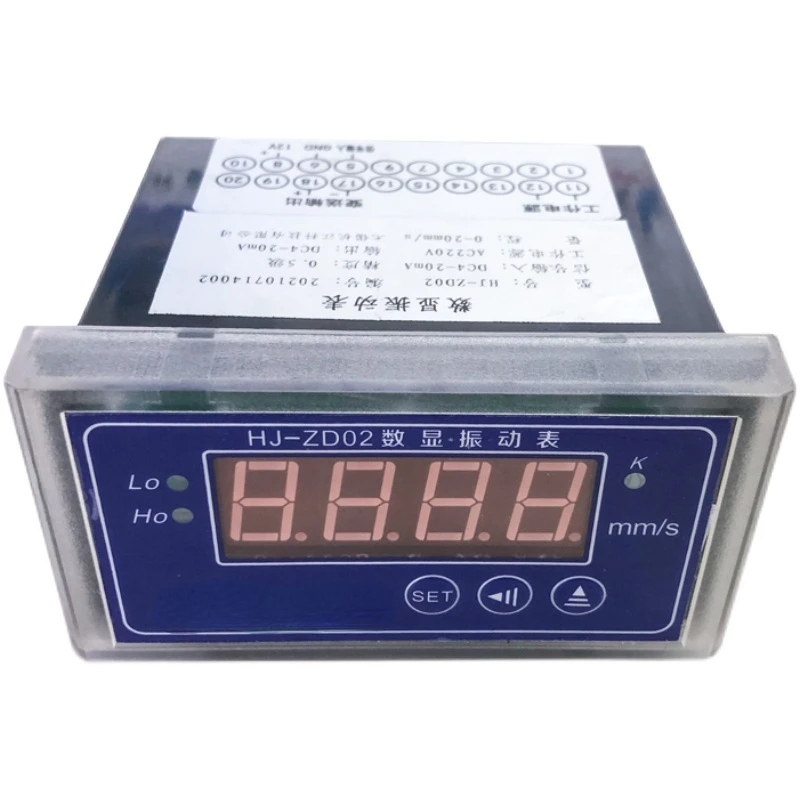 HJ-ZD02 digital vibration meter with integrated vibration transmitter for use with display
HJ-ZD02 digital vibration meter with integrated vibration transmitter for use with display