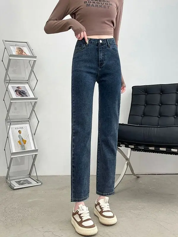 High Waist Stretchy Loose Women's Straight Leg Jeans Retro Nine Points Slimming Smoke Tube Pants Cotton Polyester Spandex
High Waist Stretchy Loose Women's Straight Leg Jeans Retro Nine Points Slimming Smoke Tube Pants Cotton Polyester Spandex