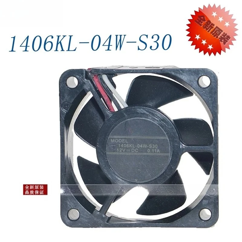 3515 35x35x15mm DC 12V Low Noise Micro Brushless Cooling Fan For Generic (WYH001)
3515 35x35x15mm DC 12V Low Noise Micro Brushless Cooling Fan For Generic (WYH001)