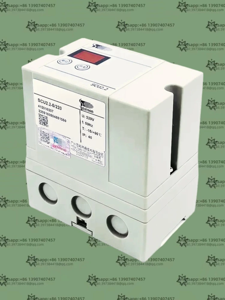 Контроллер зажигания GZSINON SCU2-5/220 IES258.. K
Контроллер зажигания GZSINON SCU2-5/220 IES258.. K