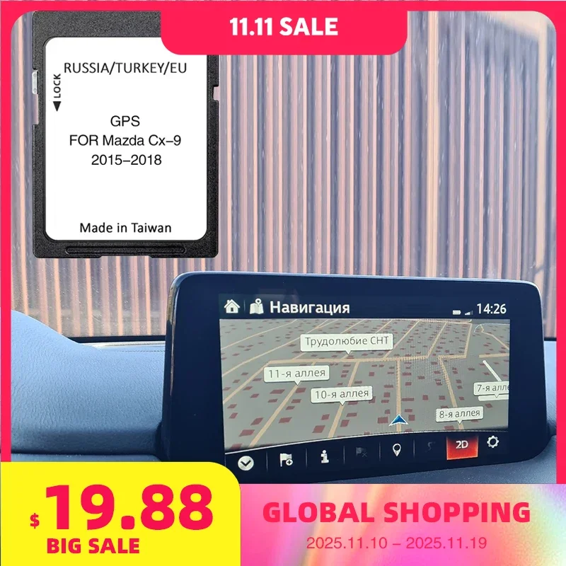 for Mazda CX-9 2015-2021 Greece Sweden Seitzerland Map Sat Navigation GPS 16GB Memory Card
for Mazda CX-9 2015-2021 Greece Sweden Seitzerland Map Sat Navigation GPS 16GB Memory Card