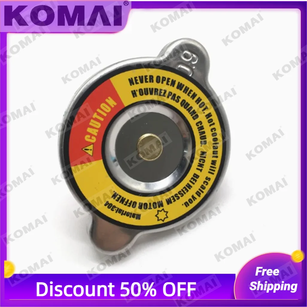 Excavator for PC120 200 210 220 240 300 360-5-6-7-8 Water tank Lid Lid Accessories
Excavator for PC120 200 210 220 240 300 360-5-6-7-8 Water tank Lid Lid Accessories